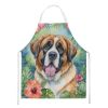 Saint Bernard Luau Apron Cooking Kitchen Server Baking Crafts Gardening for Adult Women Men, Unisex, Large, Multicolor