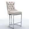 26" Counter Height Bar Stools Set of 2
