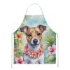 Jack Russell Terrier Luau Apron Cooking Kitchen Server Baking Crafts Gardening for Adult Women Men, Unisex, Large, Multicolor